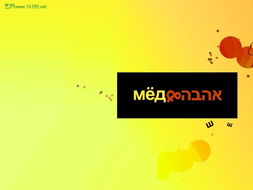 海外頂尖藝術設計院校 探索圖形、平面、室內、廣告與裝潢設計的殿堂