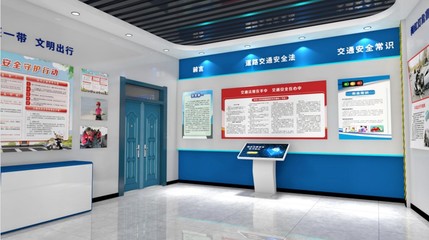 技術(shù)重塑敘事 多媒體數(shù)字展廳在交通與法制教育中的電腦動(dòng)畫應(yīng)用